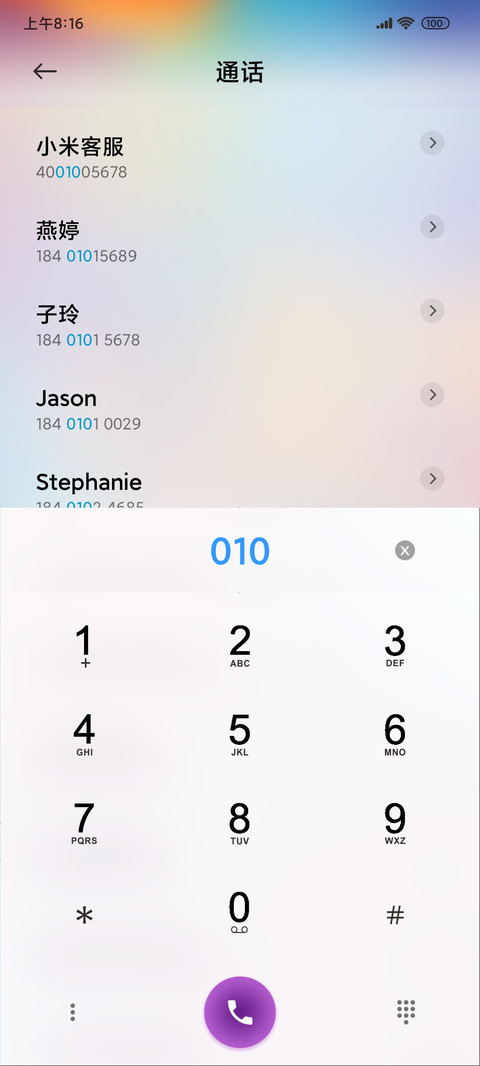 CIRCLE screenshot