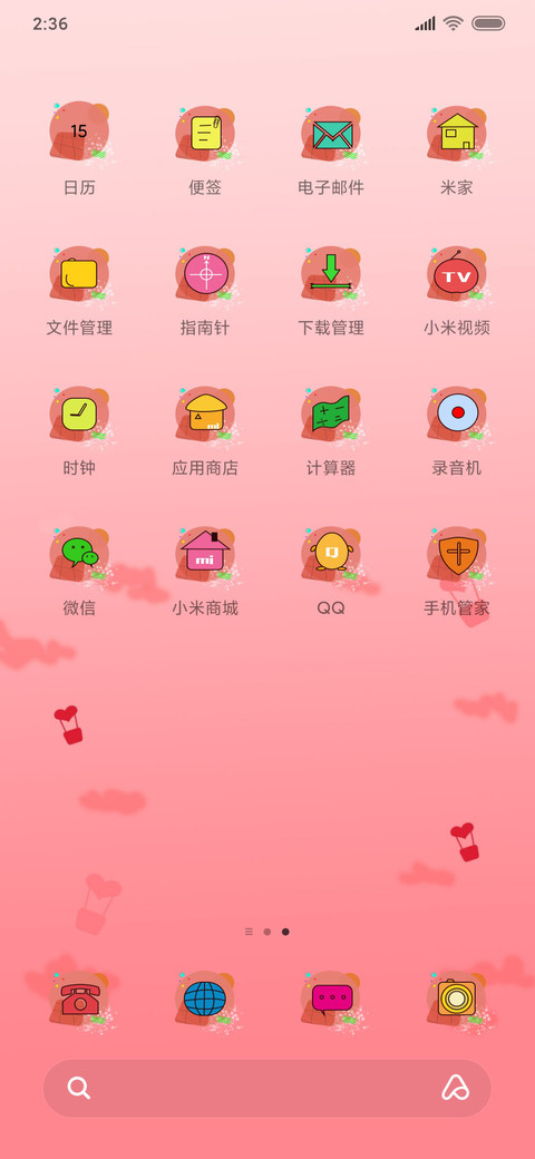 520 screenshot