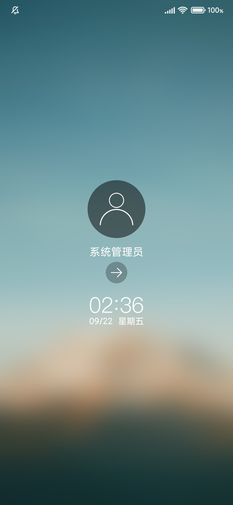 Win UI screenshot