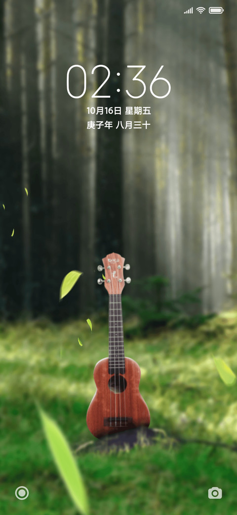 梦中音乐 screenshot