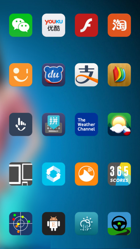 The Blue Flat screenshot