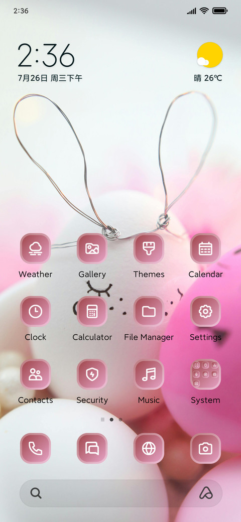 Bunny screenshot