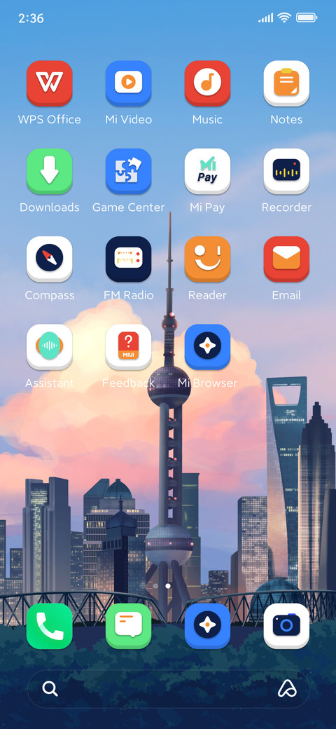 Pearl of the East screenshot