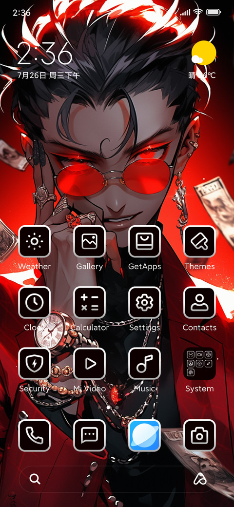 Jewelry mogul screenshot