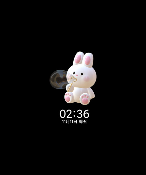 软萌熊熊 screenshot
