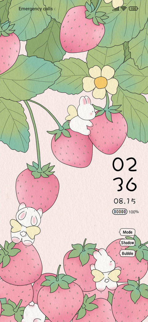 Strawberry Field screenshot