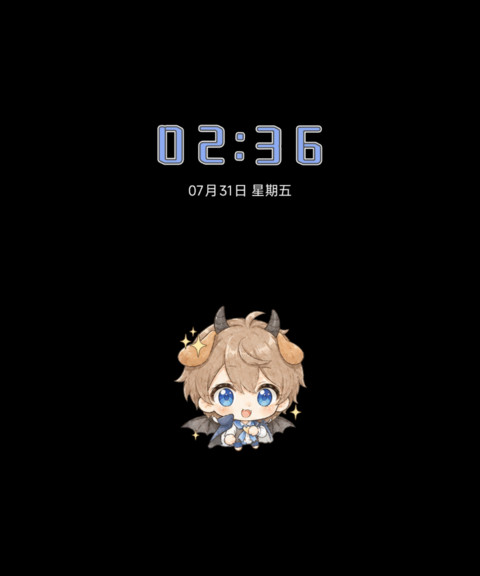 慵懒小狗时光 screenshot
