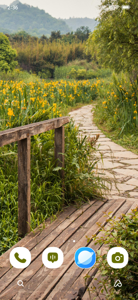 Green Trail screenshot