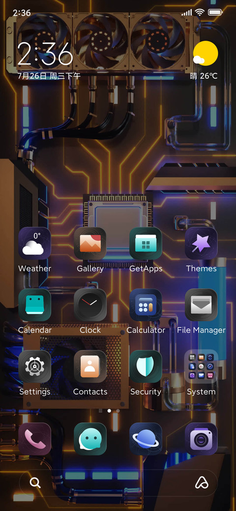 Technology Chip screenshot