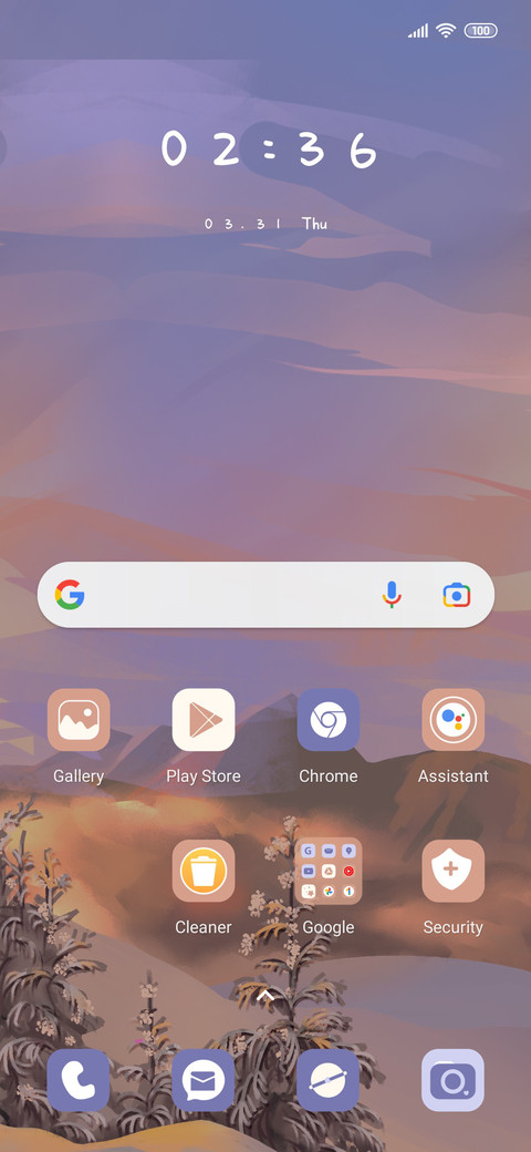 Afterglow widget screenshot