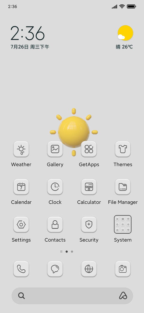 3D weather screenshot