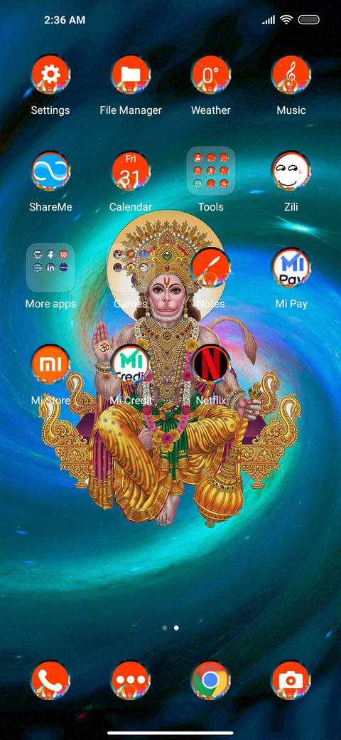 Kalanabha screenshot