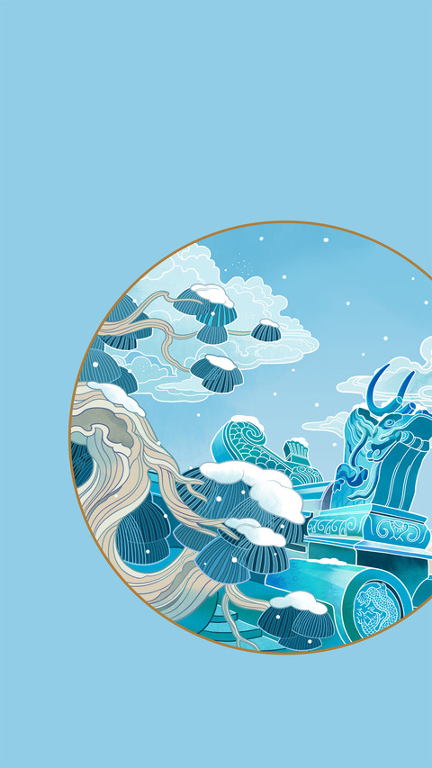 中国传统节气-锐景创意 screenshot