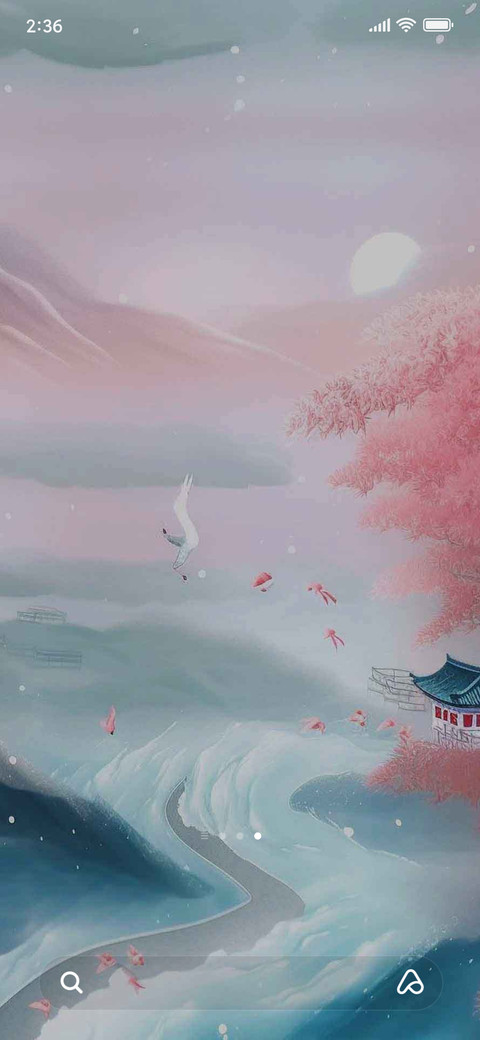Xanadu screenshot