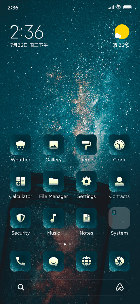 Astro screenshot
