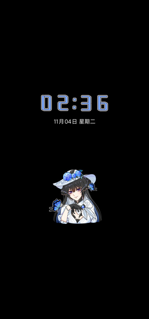 崩崩花花哥特庄园 screenshot