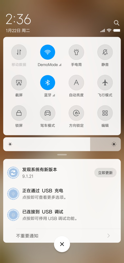 可爱林允儿 screenshot