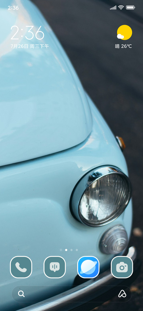 Fiat Parked screenshot