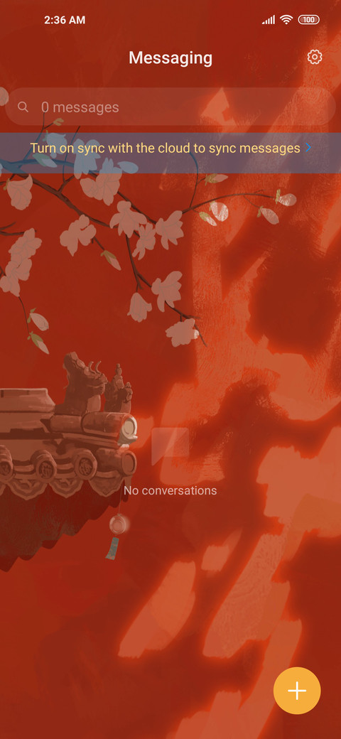 Antique scenery screenshot