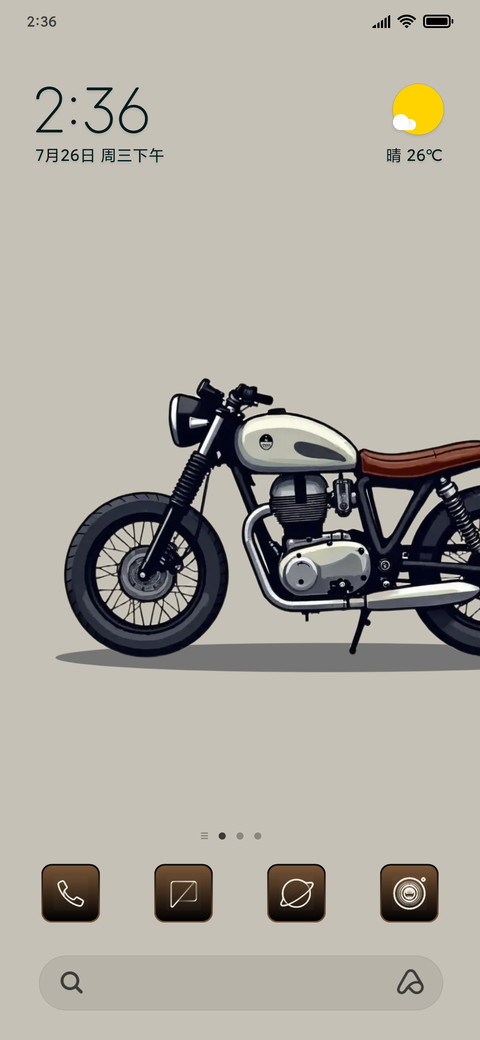 classic motorbike screenshot