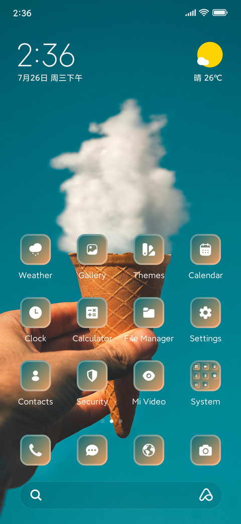 Icecream Cone screenshot