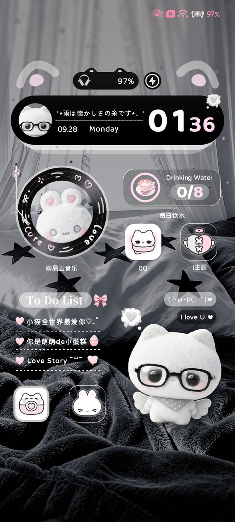 OS淡淡的小忧鱼 screenshot