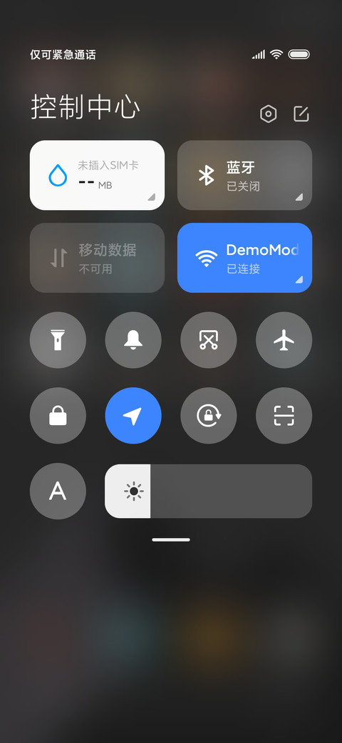 复古风多功能win10 screenshot
