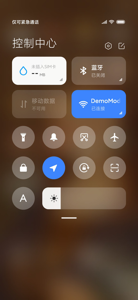 蒙娜丽莎的微笑 screenshot