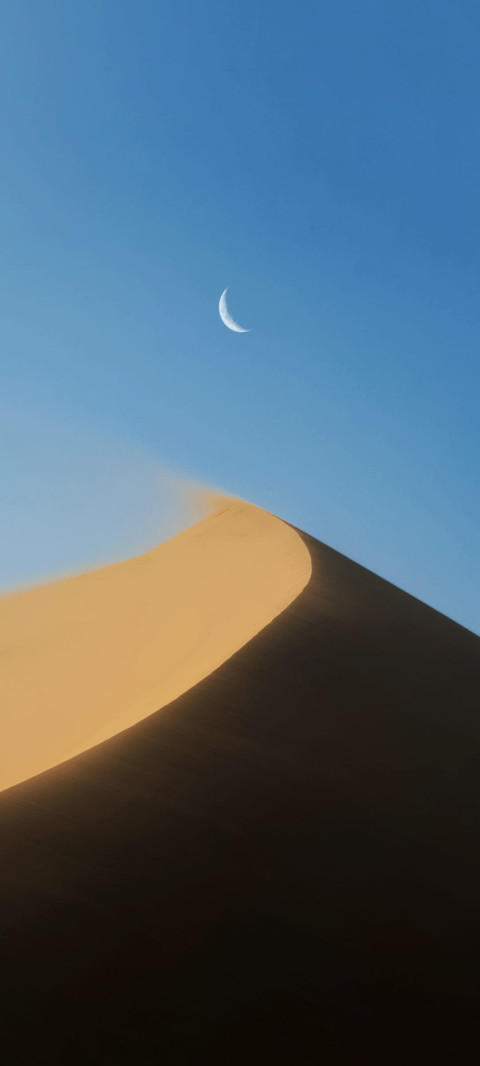 探途 OS26 screenshot