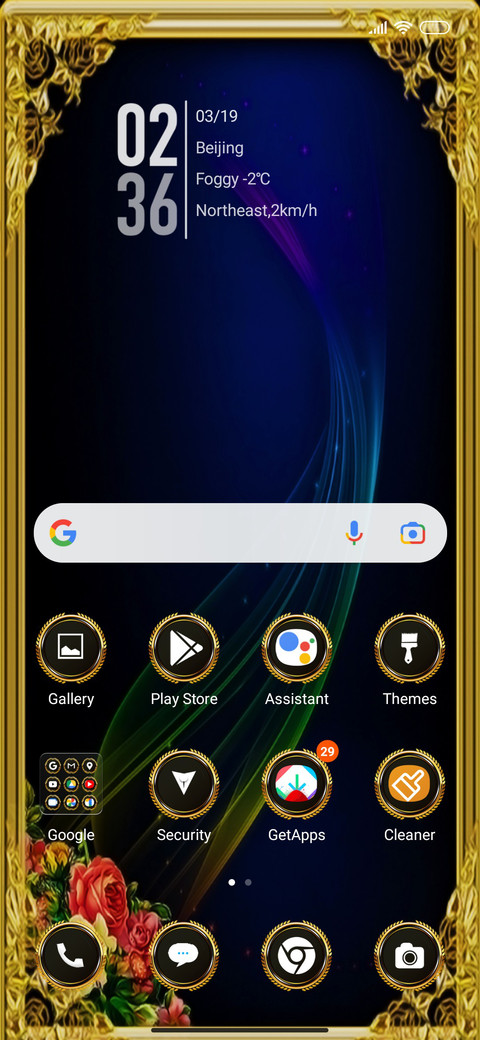 Frame Tri screenshot