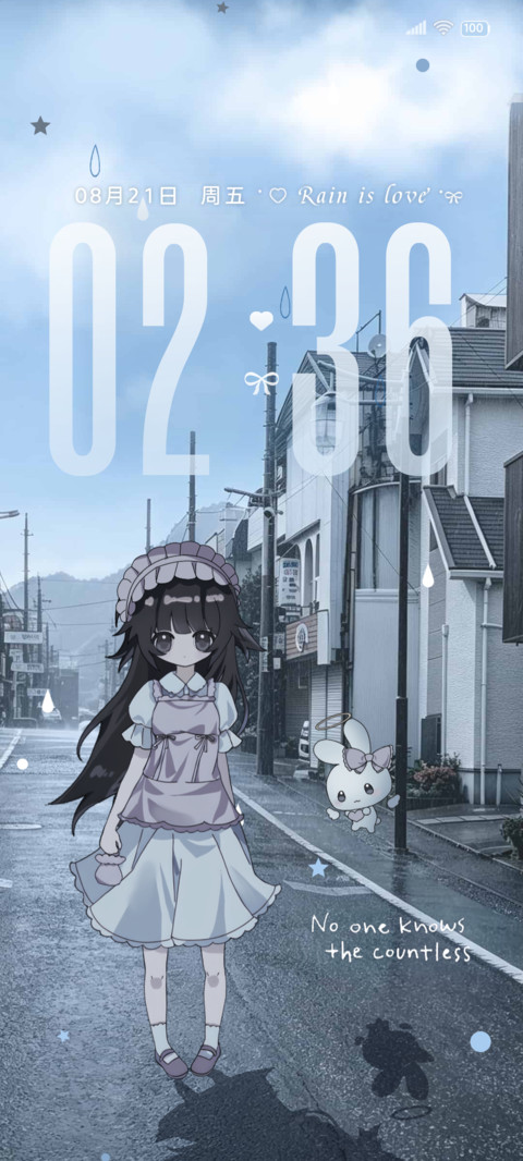 INS雨天少女出行 screenshot