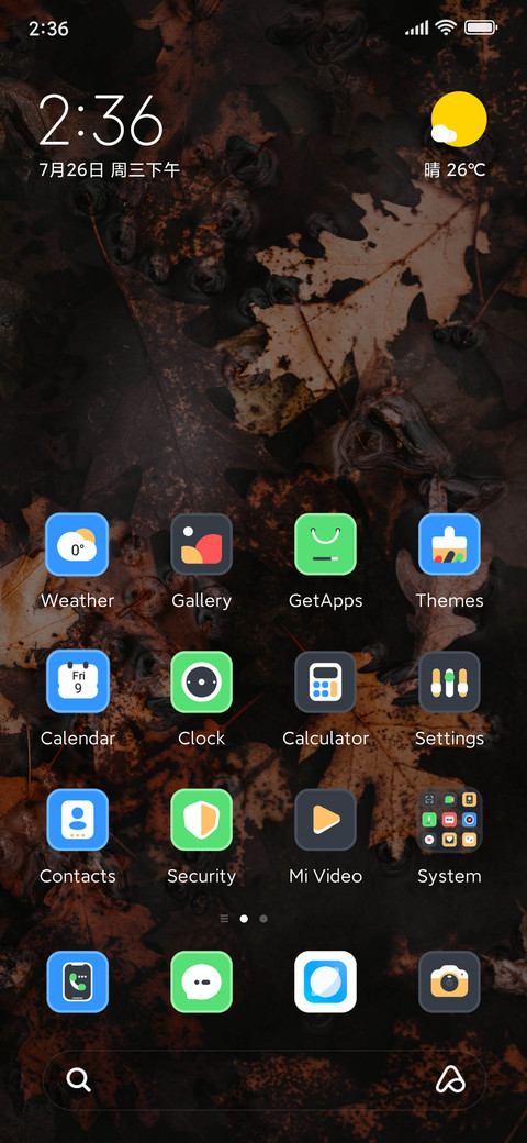 autumn leaves screenshot