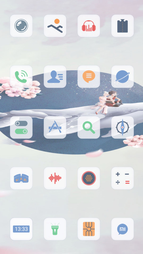 雅白 screenshot