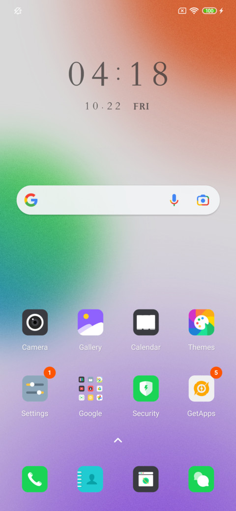 Between colorful screenshot
