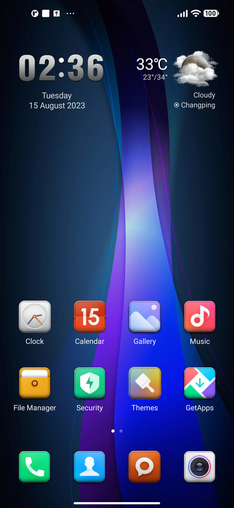 FyM v12 screenshot