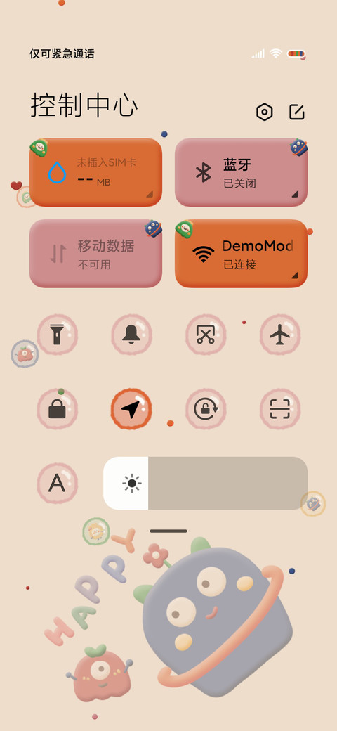 彩虹怪味豆 黏土风 screenshot
