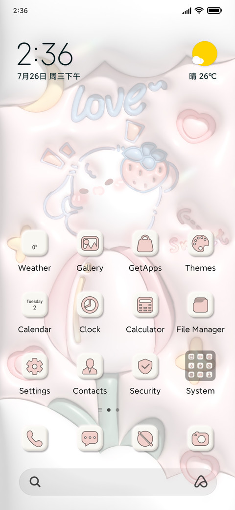 Tulip Rabbit screenshot