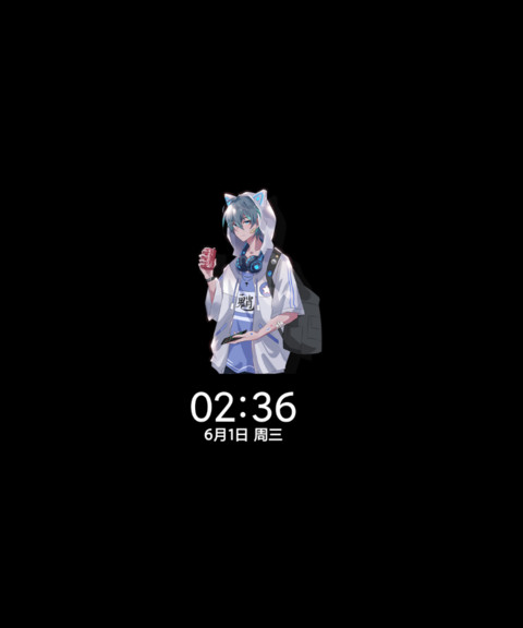 二次元璃月少年 screenshot