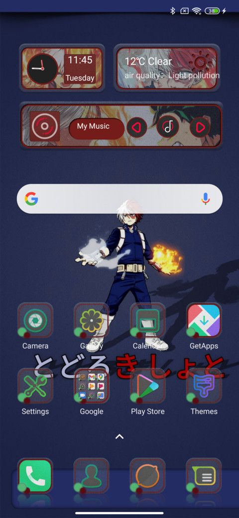 Boku No Hero v12 screenshot