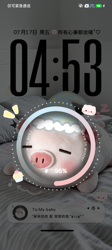 软萌呆呆小猪 多图 screenshot
