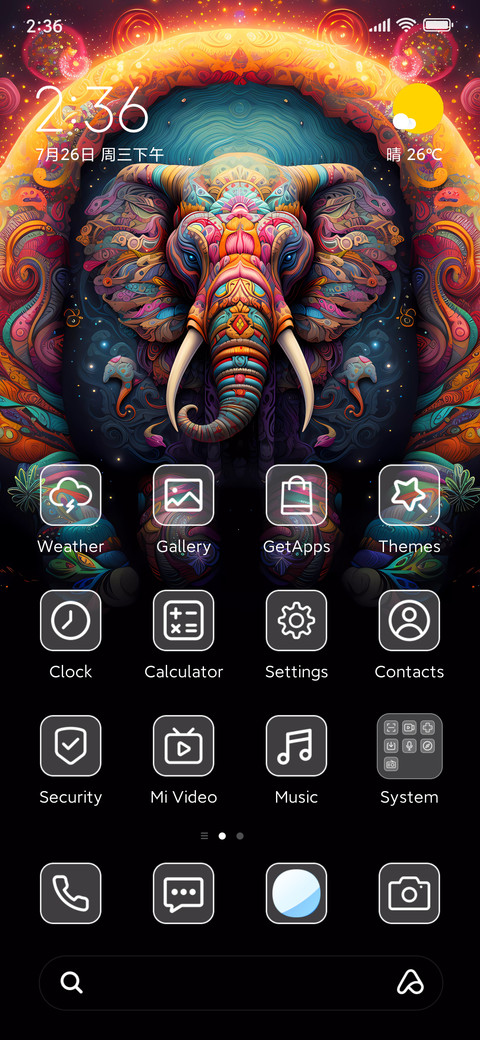 Colorful elephant screenshot