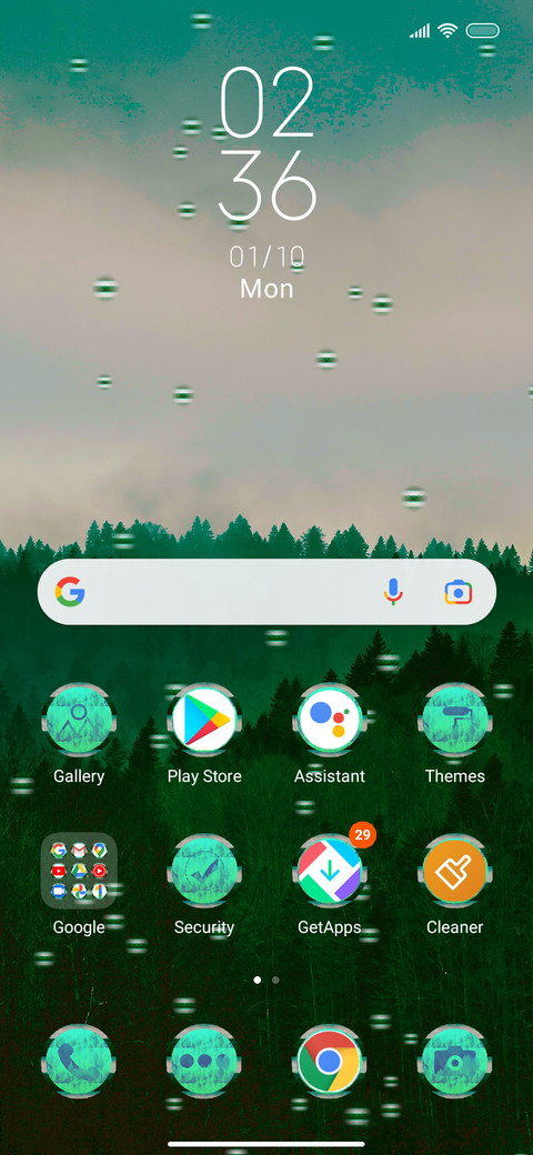 Fil Trees screenshot