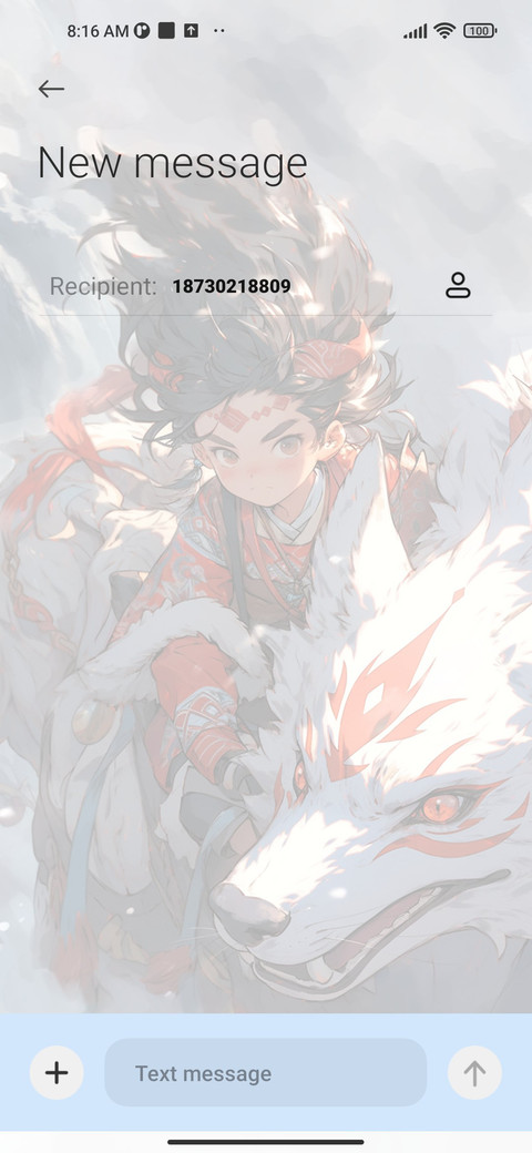 With+the+Light screenshot