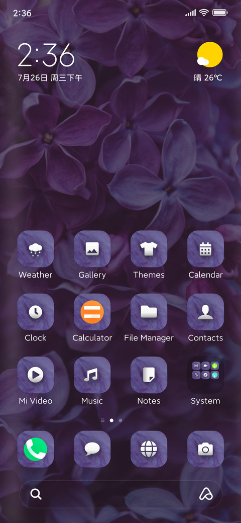 Monochromatic_18 screenshot