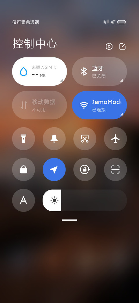 ins橘子风景 screenshot