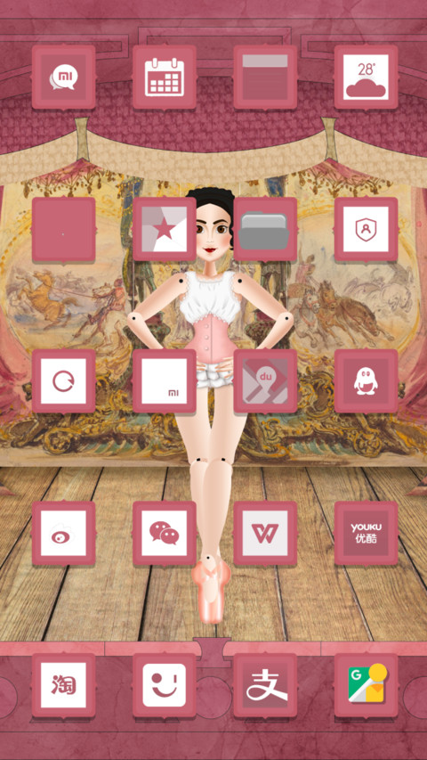 Marionete screenshot