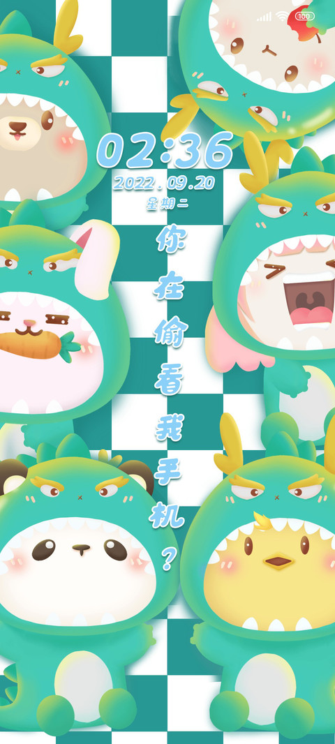 小恐龙 screenshot