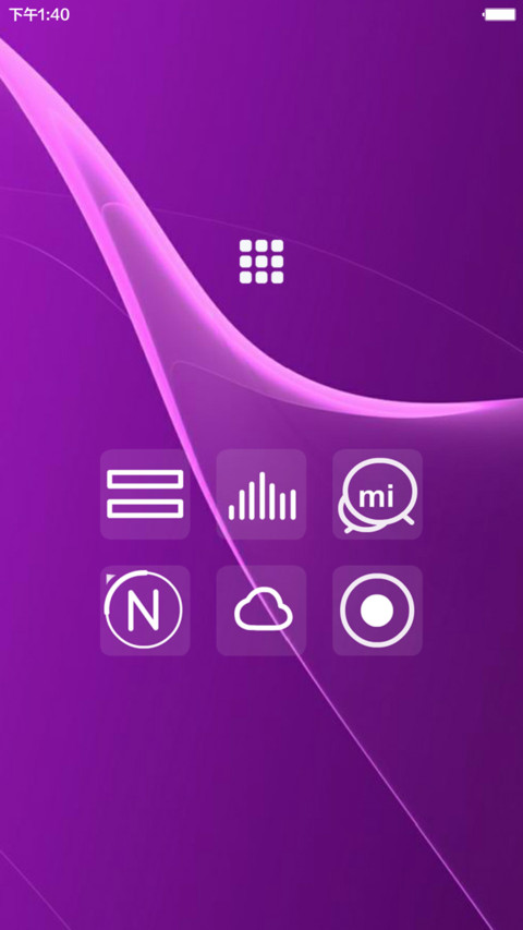 【CJA】Xperia Purple (iOS+重力壁纸+音乐界面+自由桌面+好评返现） screenshot