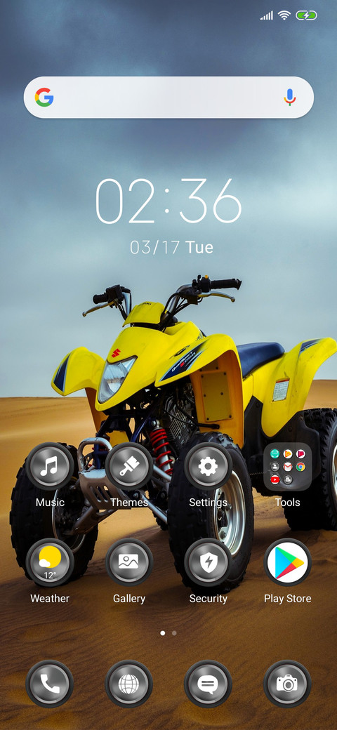 ATVRide_3MDS screenshot