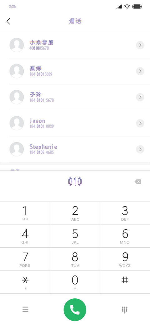 所有cp都szd screenshot